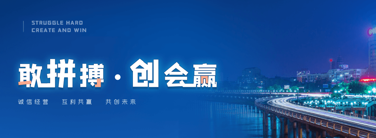 富裕钢制闸门工厂
